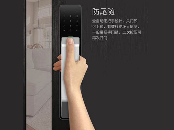 瓮安24小时上门开锁公司